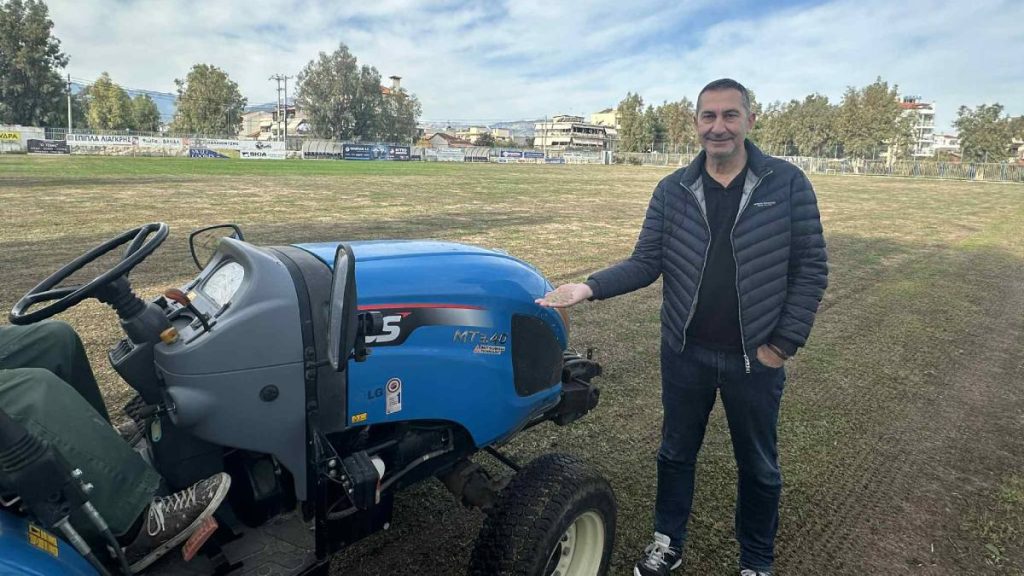 Νέος χλοοτάπητας στο γήπεδο Νέας Κίου