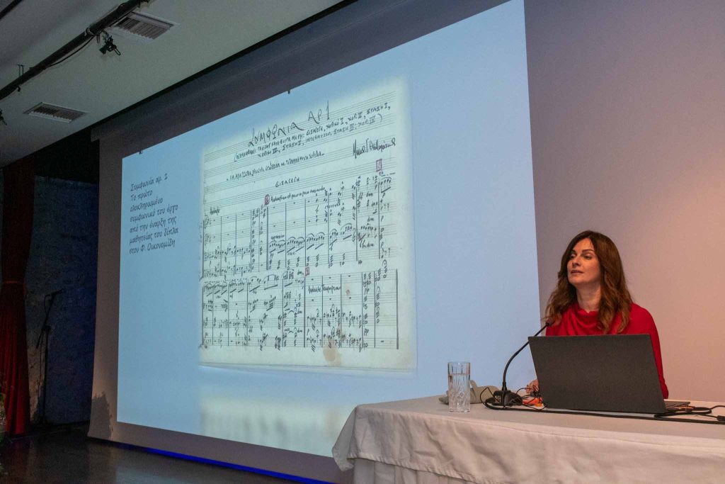 Στον απόηχο του Αφιερώματος στον Μίκη Θεοδωράκη