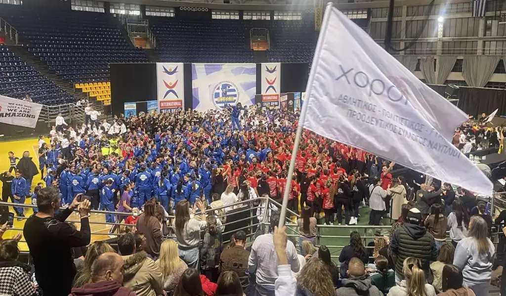 European CheerOpen Super Cup Θεσσαλονίκη