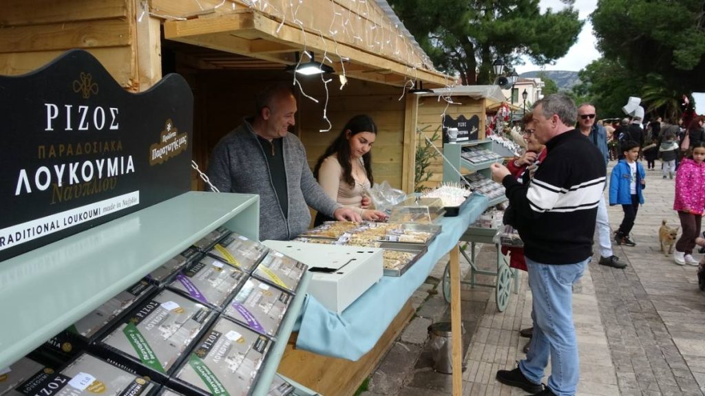Χριστούγεννα Ναύπλιο