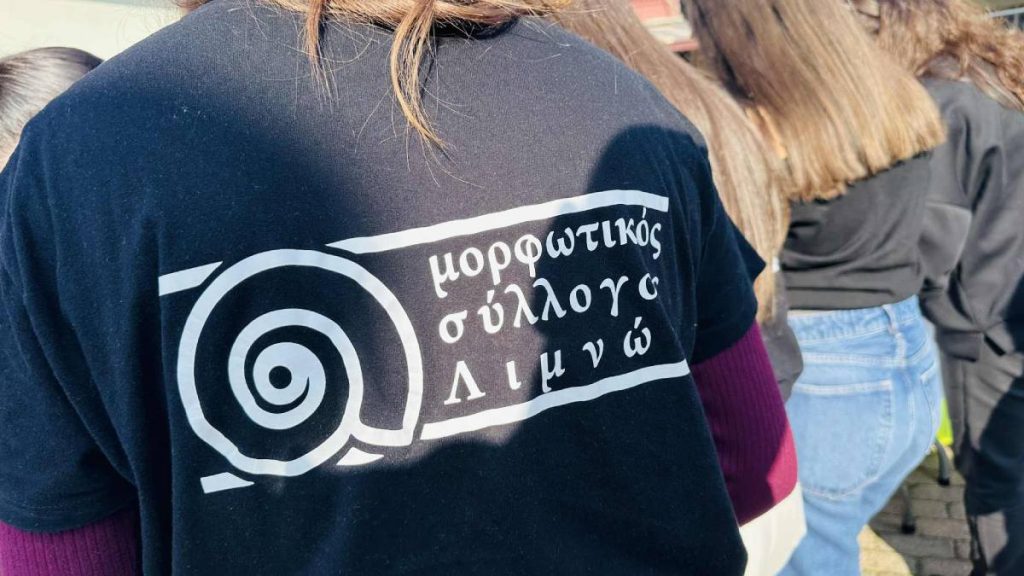 Χριστουγεννιάτικο Καλλιτεχνικό Εργαστήρι στολίδια Άργος