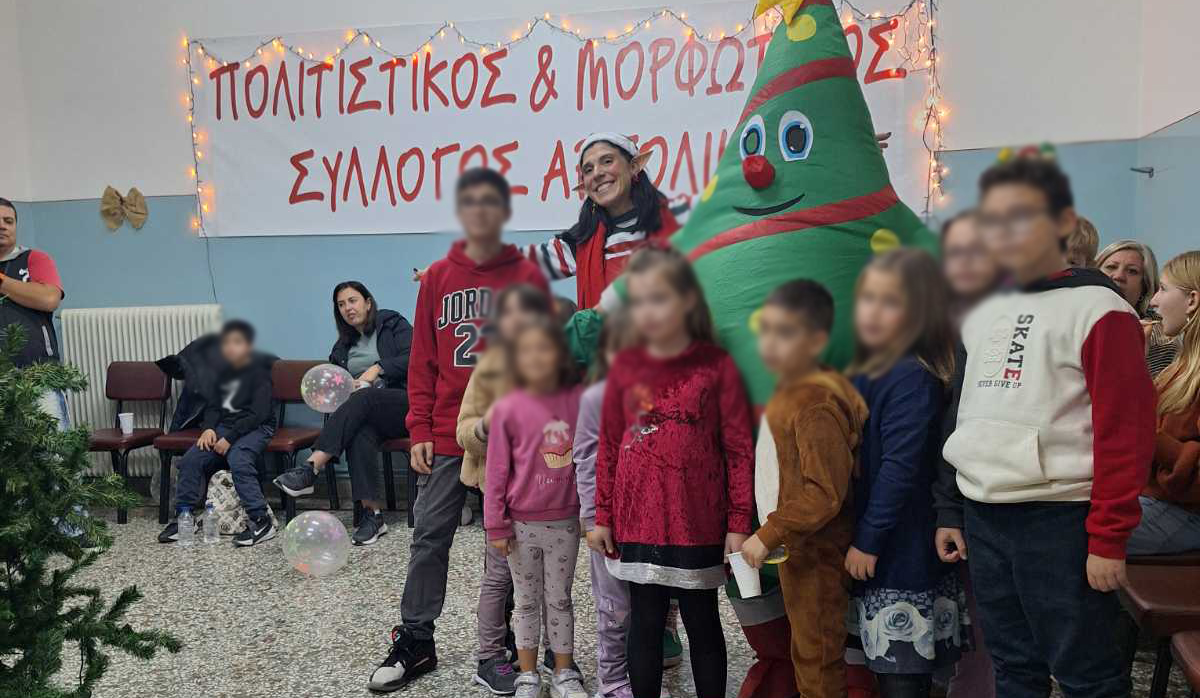 Τα παιδιά γιόρτασαν με τον Άγιο Βασίλη στο Αργολικό