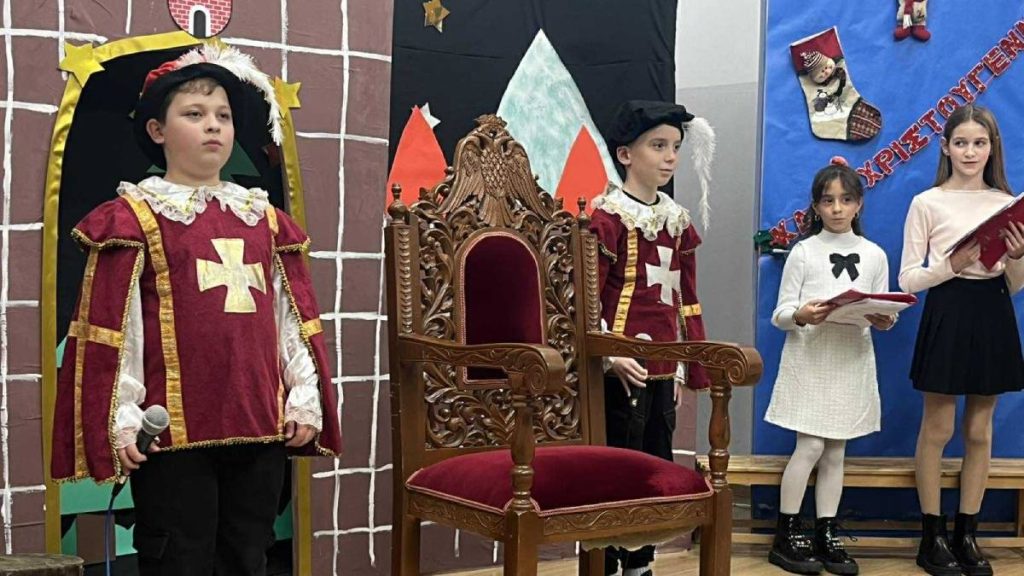 Χριστουγεννιάτικη εορτή του Νηπιαγωγείου και Δημοτικού Σχολείου Δημητσάνας