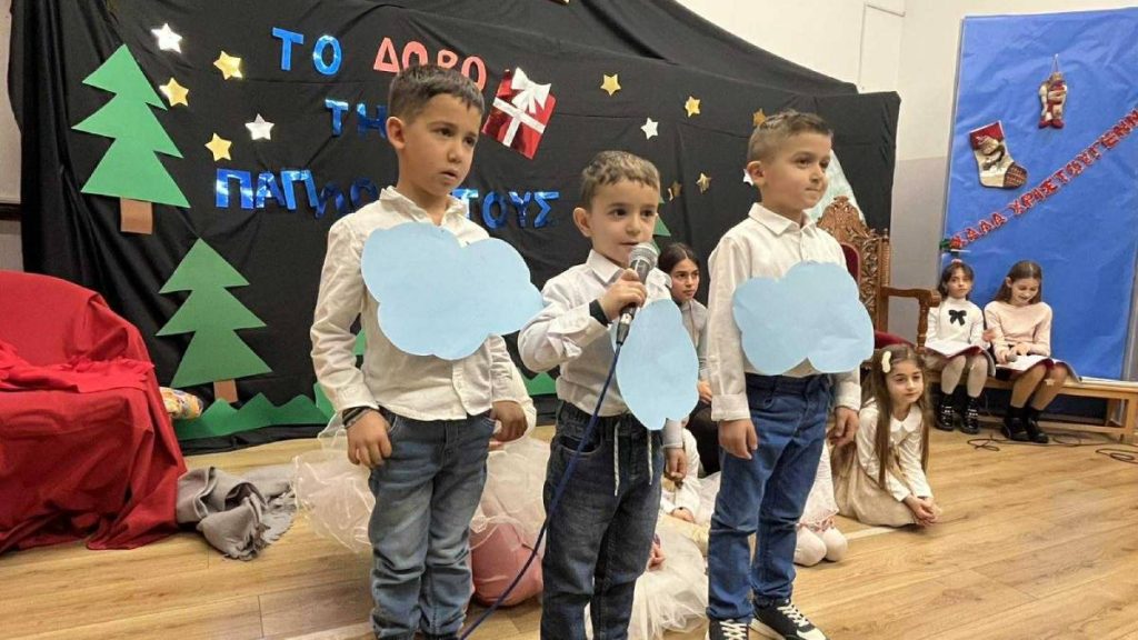 Χριστουγεννιάτικη εορτή του Νηπιαγωγείου και Δημοτικού Σχολείου Δημητσάνας