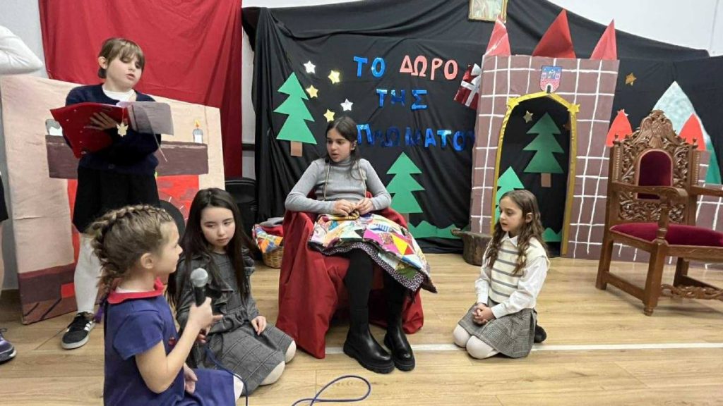 Χριστουγεννιάτικη εορτή του Νηπιαγωγείου και Δημοτικού Σχολείου Δημητσάνας