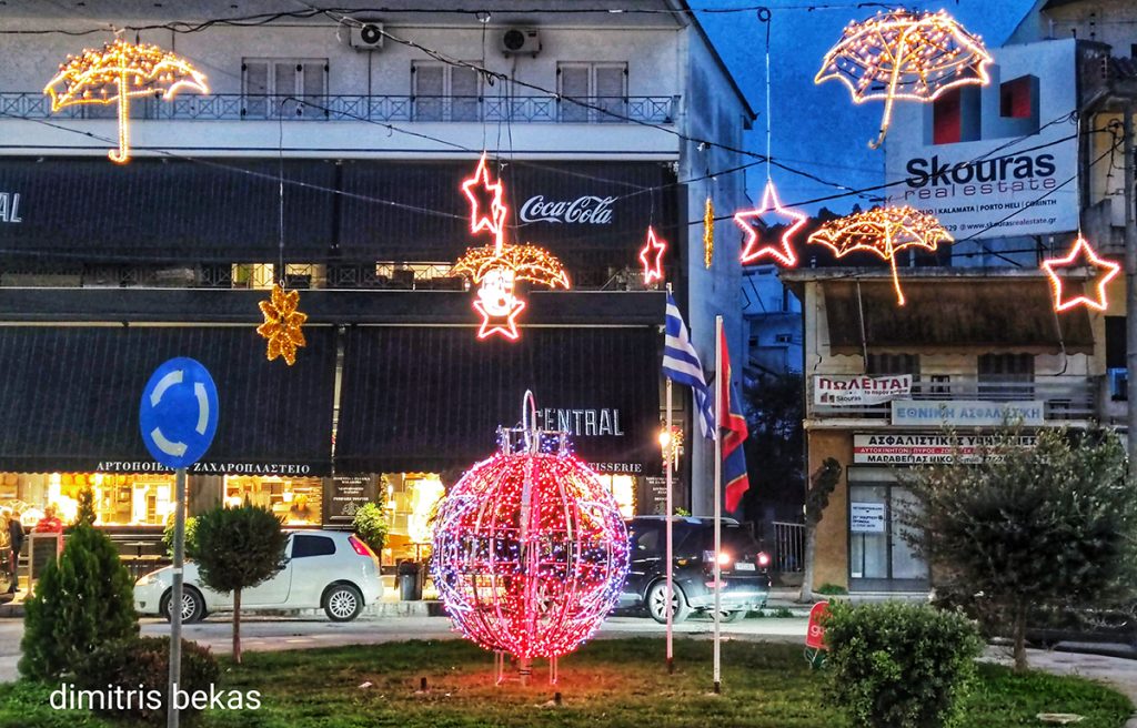 Χριστουγεννιάτικος στολισμός στο Ναύπλιο 2025