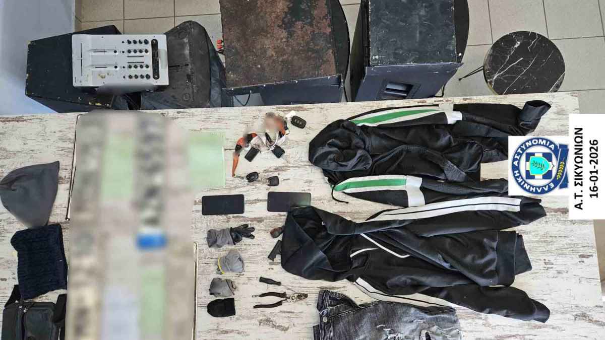 Κορινθία: Εξαρθρώθηκε εγκληματική οργάνωση – 8 συλλήψεις