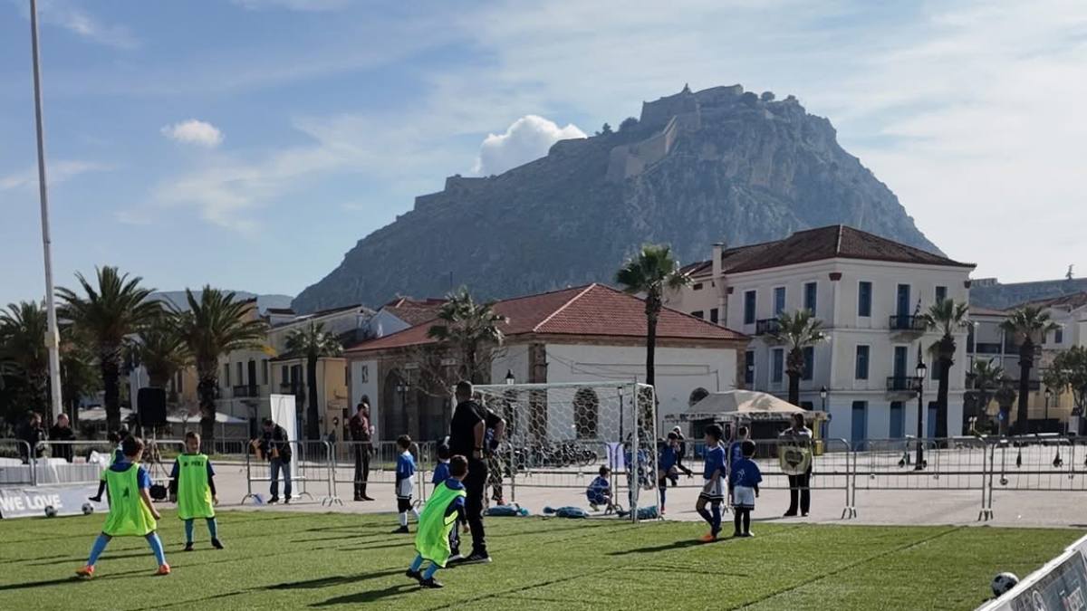 Ναύπλιο: 250 παιδιά ένωσαν το παιχνίδι με τις αξίες στο 1ο Fair Play Αναπτυξιακό Φεστιβάλ Ποδοσφαίρου Grassroots