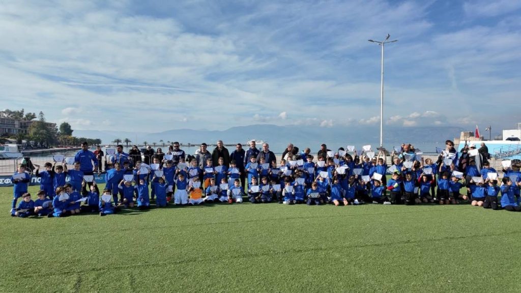 1ο Fair Play Αναπτυξιακό Φεστιβάλ Ποδοσφαίρου Grassroots