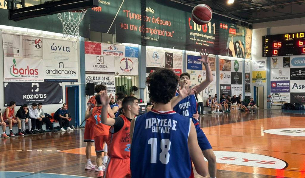 2ο Διεθνές Τουρνουά Μπάσκετ «Βαλένθια – Αργολίδα»