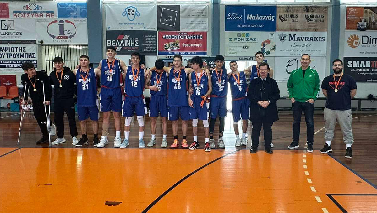 Το μπάσκετ ένωσε την Αργολίδα με τη Βαλένθια