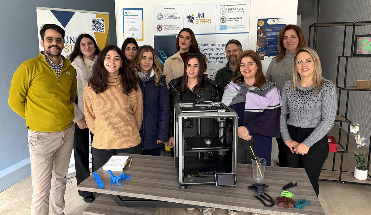 UniStart Hubs: Δράσεις καινοτομίας και επιχειρηματικότητας στη Λακωνία