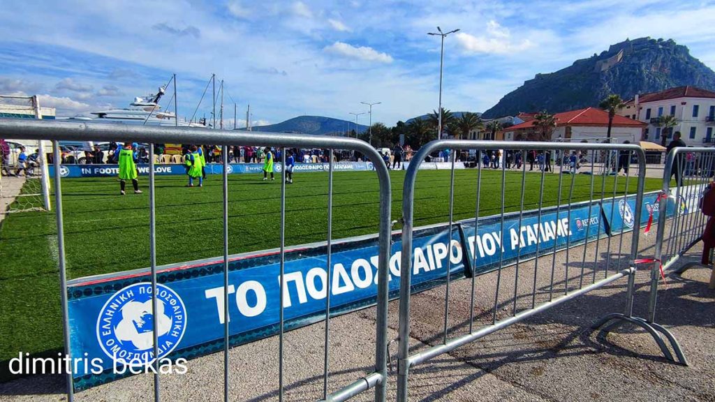 Αναπτυξιακό φεστιβάλ ποδοσφαίρου στο Λιμάνι Ναυπλίου