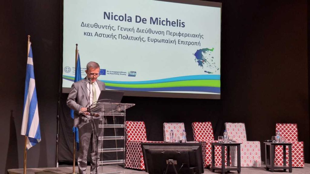 Nikola De Michelis. ΕΣΠΑ Περιφέρεια Πελοποννήσου στο Ναύπλιο