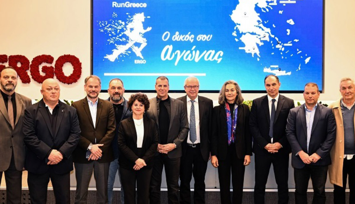 Μαντζούνης: Η Πελοπόννησος επενδύει στον μαζικό αθλητισμό μέσα από το Run Greece