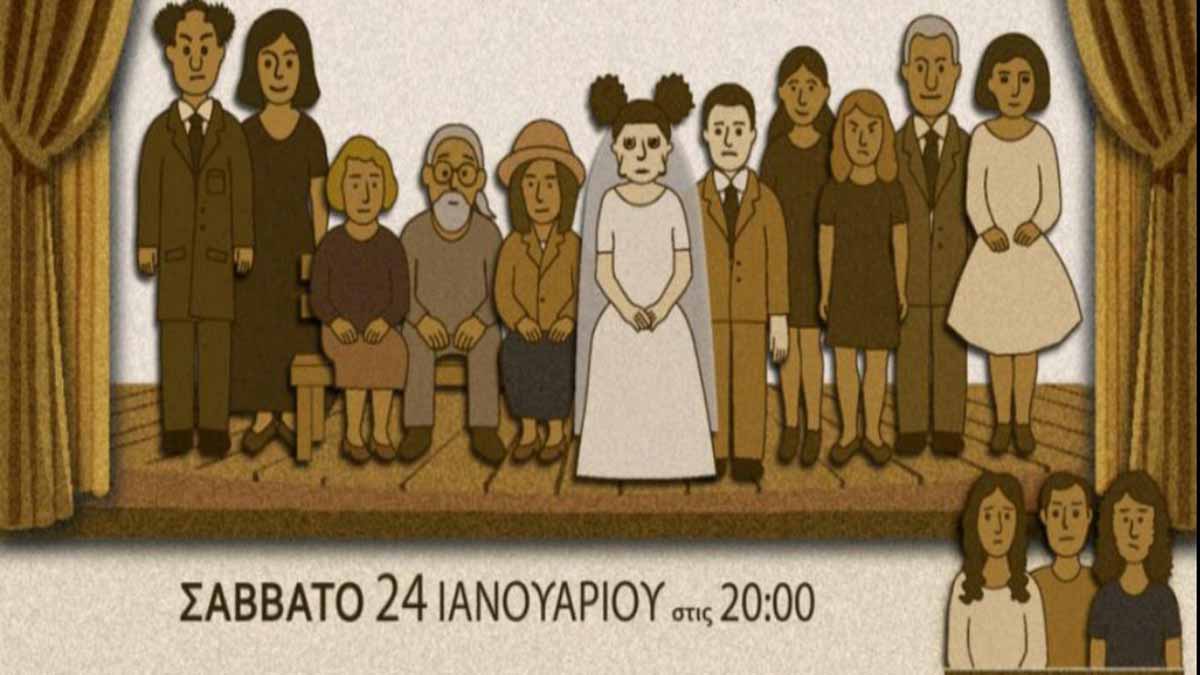 Ο Γιώργος Αρμένης φέρνει τον «Ιάκωβο» του Ιονέσκο στο Άργος