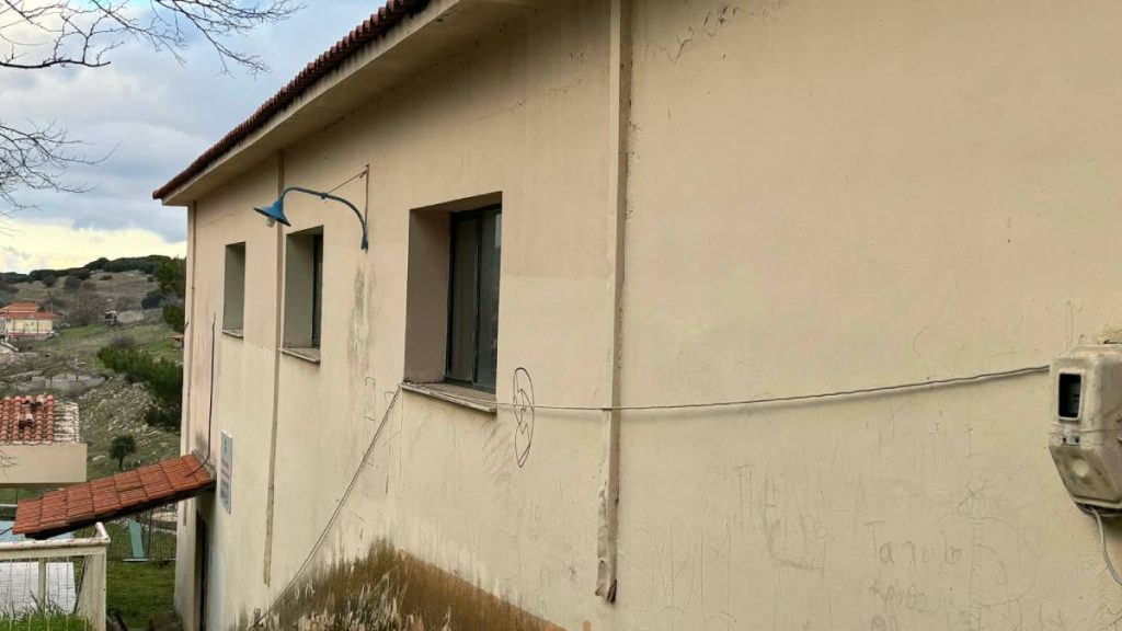 Αγγελόκαστρο σχολείο