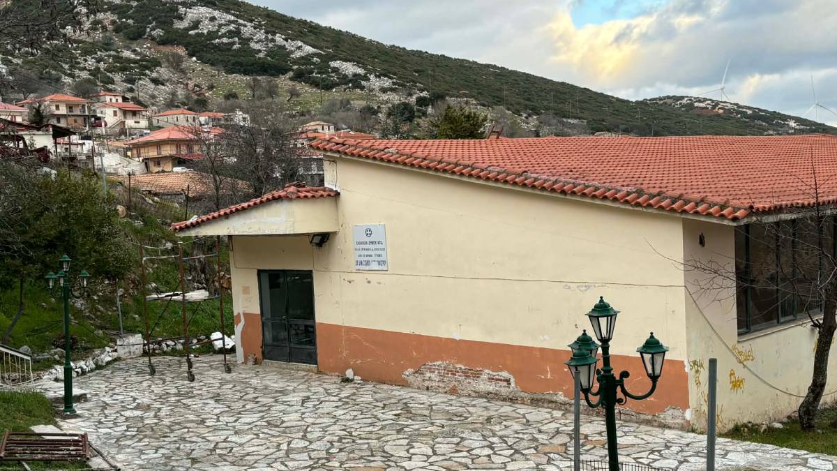 Νέα ζωή στο παλιό σχολείο του Αγγελοκάστρου