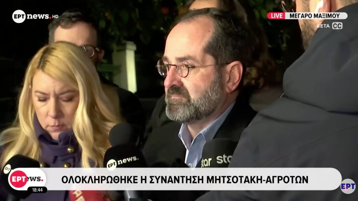 Λέγγας από το Μαξίμου: «Όταν δεν συμμετέχεις στο τραπέζι, κινδυνεύεις να είσαι στο μενού»