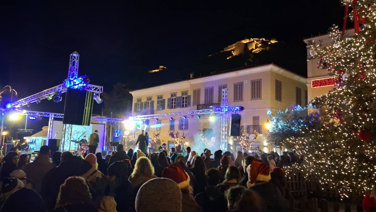 Με ALCATRASH και εντυπωσιακά πυροτεχνήματα υποδέχθηκε το 2026 το Ναύπλιο