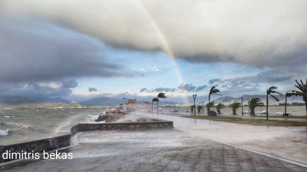 άνεμοι κύματα Ναύπλιο