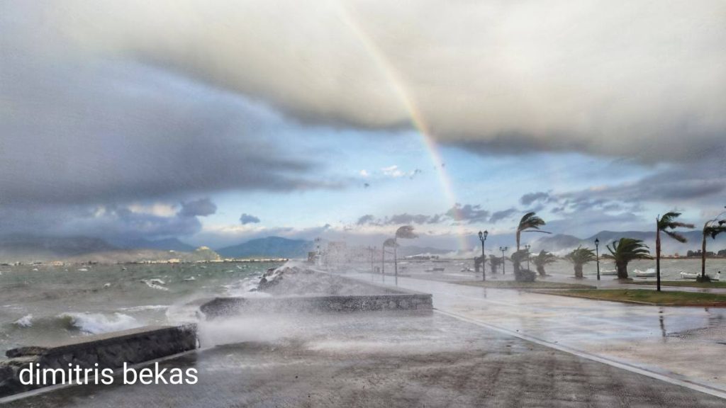 άνεμοι κύματα Ναύπλιο