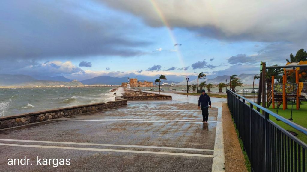 άνεμοι κύματα Ναύπλιο