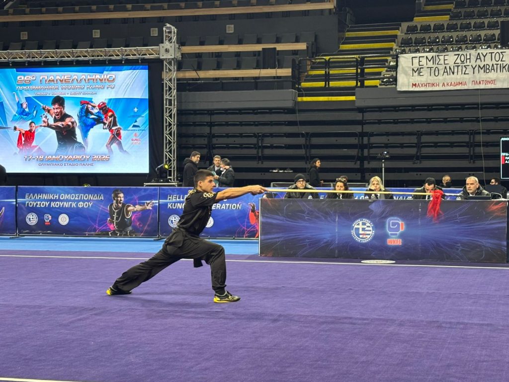 Δυναμική παρουσία στο Πανελλήνιο για τις σχολές Choy Lee Fut Άργους και Ναυπλίου