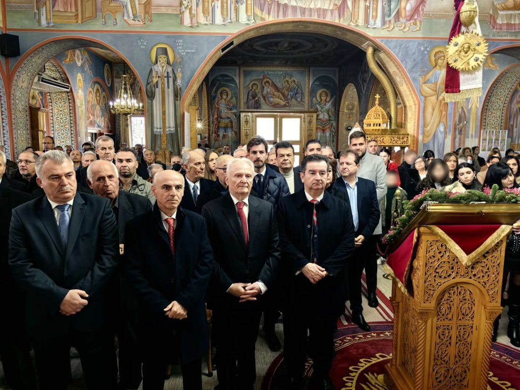 Δοξολογία Δήμος Άργους - Μυκηνών