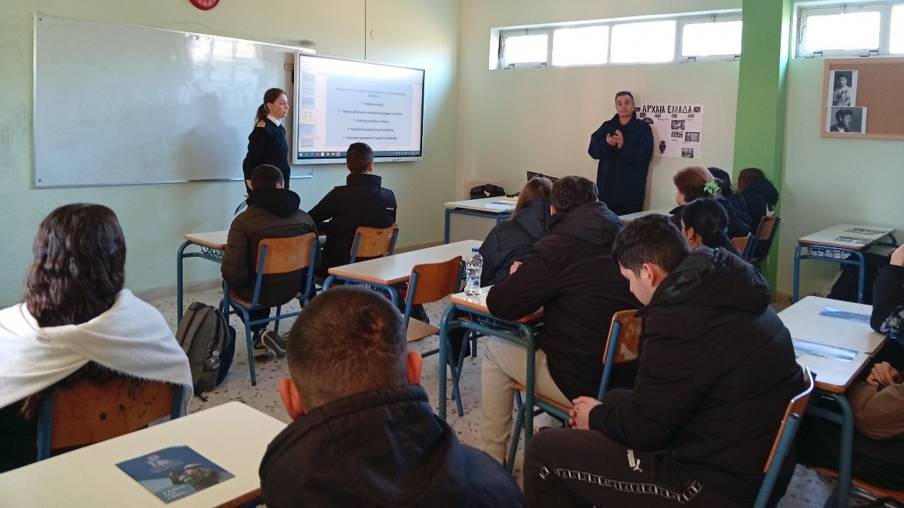 Νέα Κίος: «Ρότα» για το ναυτικό επάγγελμα χάραξαν οι μαθητές του Γυμνασίου