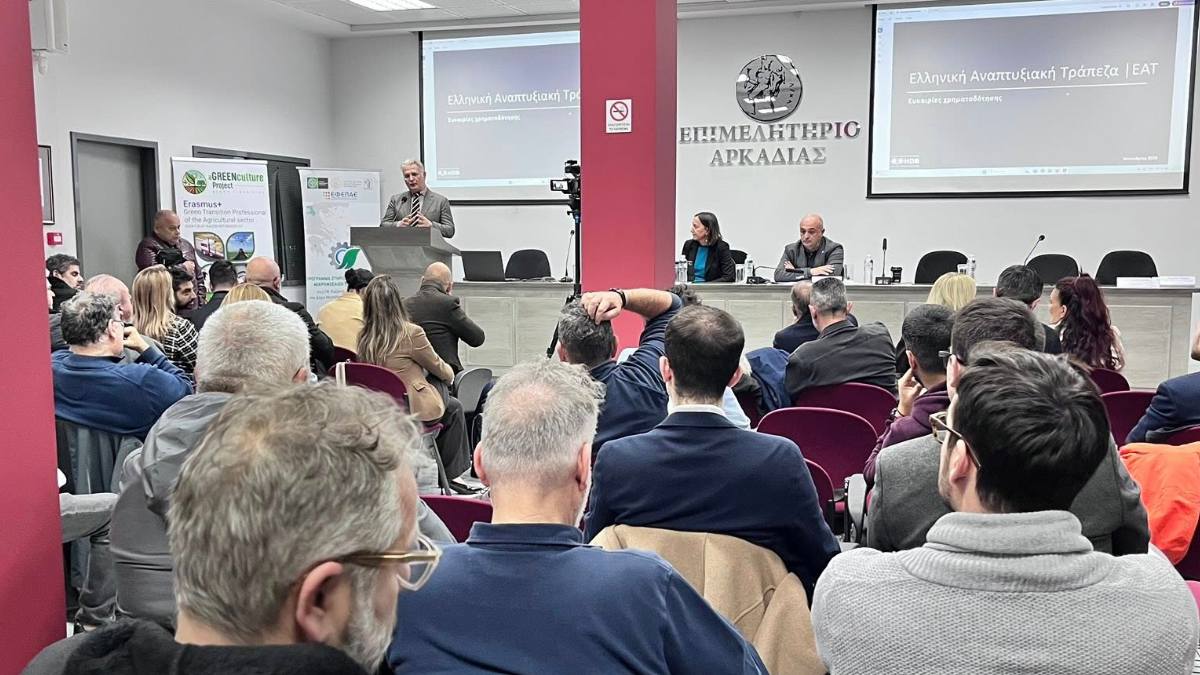 Δημήτρης Πτωχός: «Η Πελοπόννησος δημιουργεί τις προϋποθέσεις για ένα σύγχρονο επιχειρηματικό οικοσύστημα»