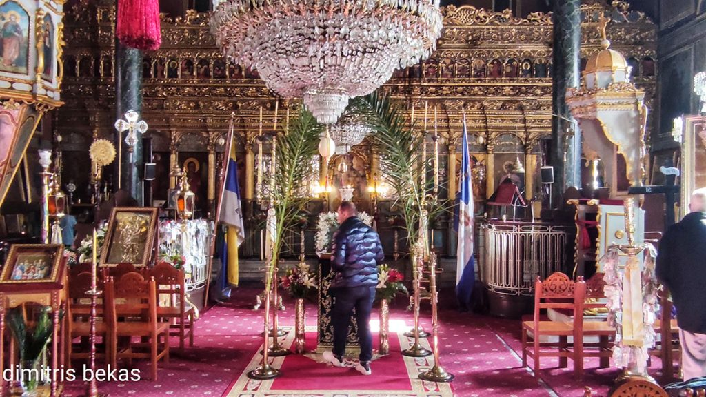 Εορτασμός Αγίου Αναστασίου στο Ναύπλιο παραμονή εορτής