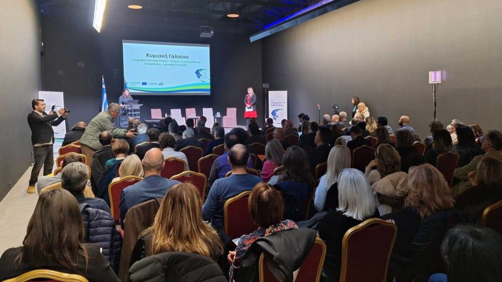 ΕΣΠΑ Περιφέρεια Πελοποννήσου στο Ναύπλιο