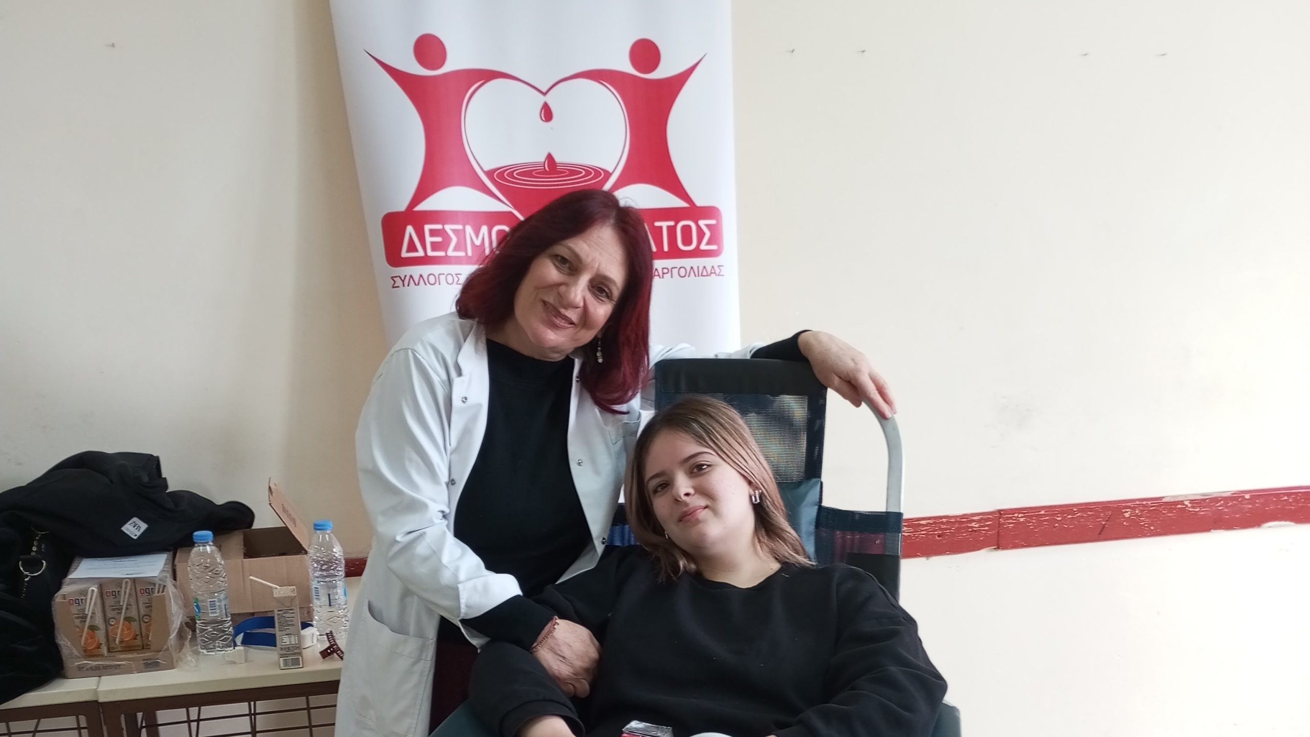 Μια πράξη αγάπης στην Τίρυνθα