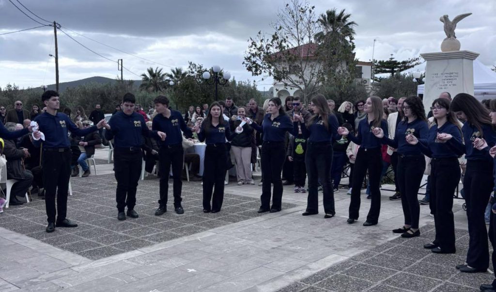 Γιορτή τηγανίτας Θερμησία