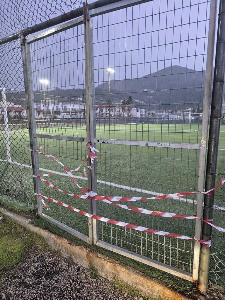 Ζημιές στο γήπεδο Αρχαίας Επιδαύρου