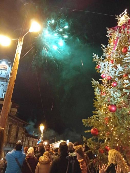 Γορτυνία Πρωτοχρονιά