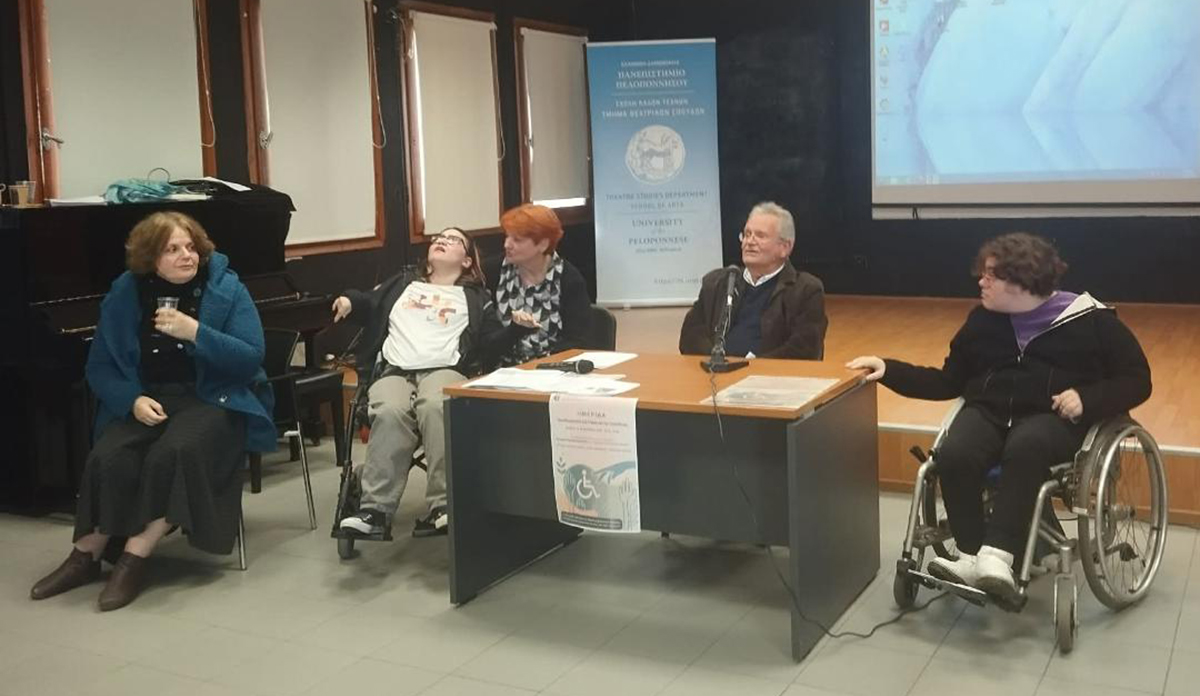 Ηχηρό μήνυμα για την Προσβασιμότητα από το Ναύπλιο