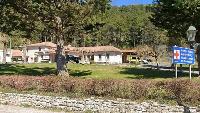 Δημητσάνα: Δωρεάν έλεγχος παχυσαρκίας στο Κέντρο Υγείας