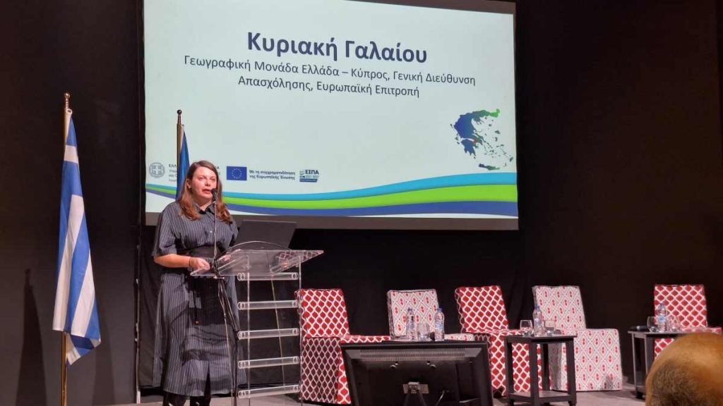 Κυριακή Γαλαίου. ΕΣΠΑ Περιφέρεια Πελοποννήσου στο Ναύπλιο