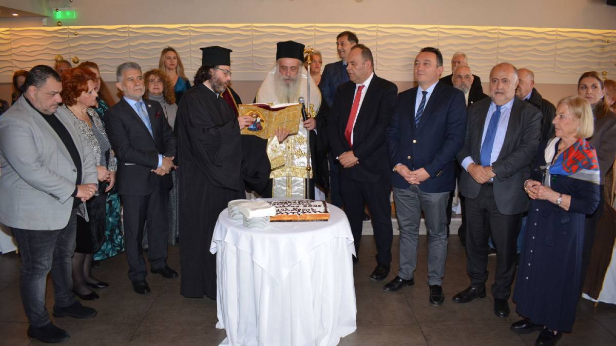 Η Παναρκαδική Ομοσπονδία Ελλάδος έκοψε την πρωτοχρονιάτικη βασιλόπιτα