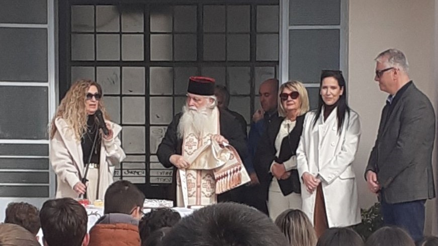 Εορταστική ατμόσφαιρα στο 1ο ΓΕΛ Ναυπλίου