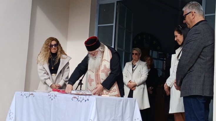 Κοπή πρωτοχρονιάτικης πίτας στο 1ο ΓΕΛ Ναυπλίου