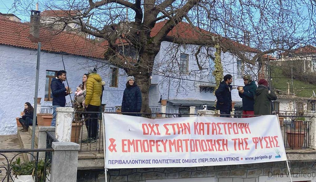 kosmas arkadias diimero draseon kata ton aiolikon (9)