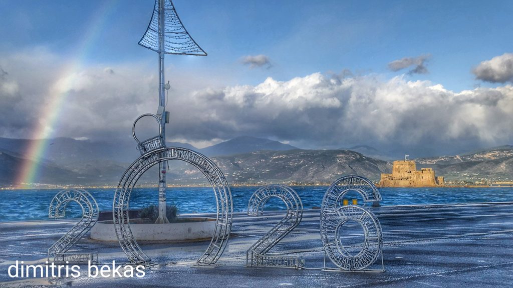 Με το χάραμα ξεκίνησε το ξεστολισμα στο Ναύπλιο