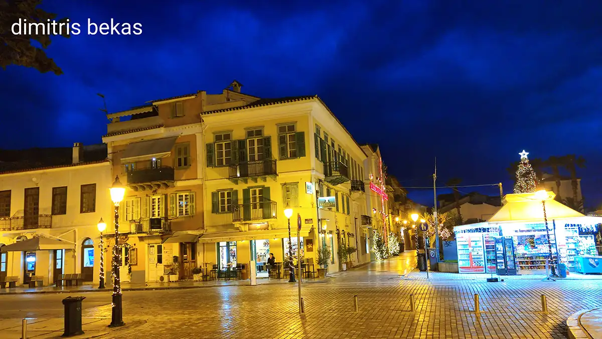 «Πέφτει» η αυλαία στο γιορτινό Ναύπλιο (Pics)