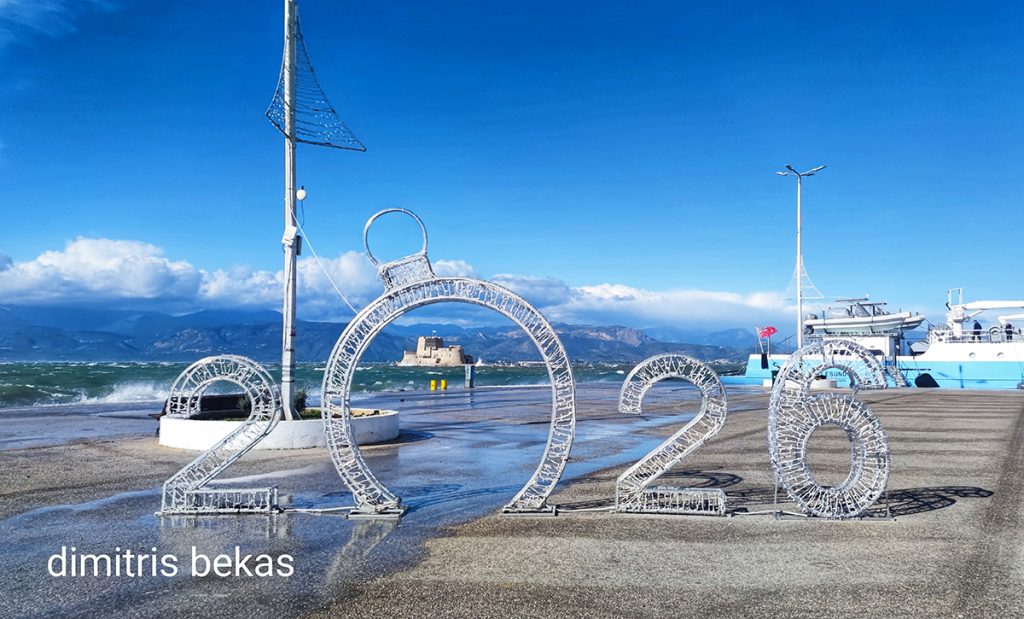 Ισχυροί άνεμοι στο Ναύπλιο 10-1-2026