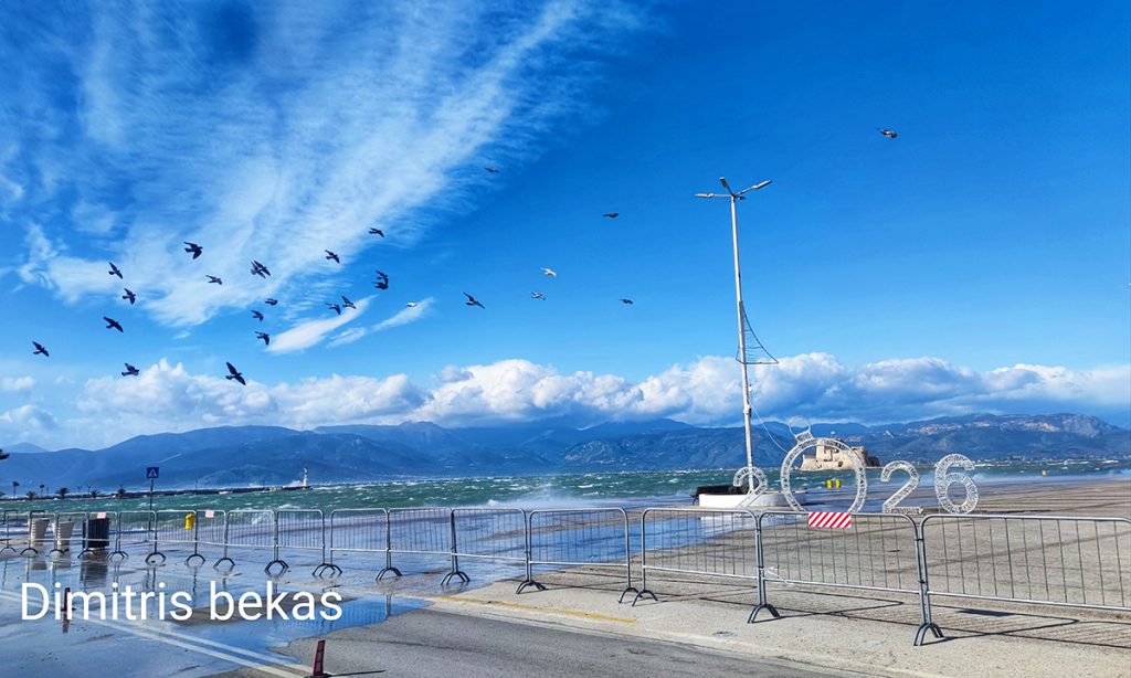 Ισχυροί άνεμοι στο Ναύπλιο 10-1-2026
