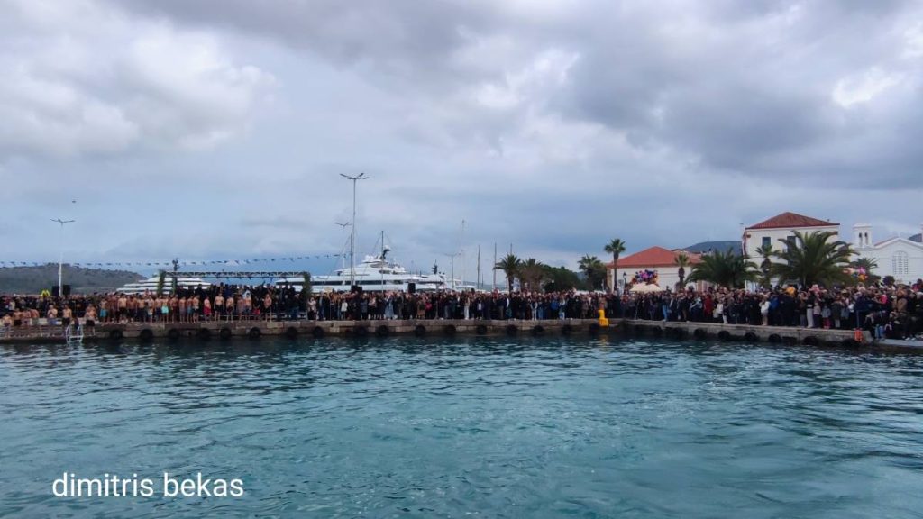 Ναύπλιο Θεοφάνεια