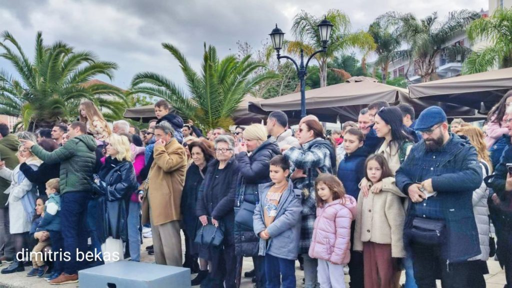 Ναύπλιο Θεοφάνεια